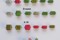 КМ-цветные-не-стандарт-формы