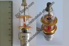 Разрядник-РР-7