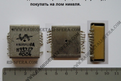 Микросборка-К1605РЦ-1А