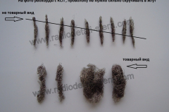 Проволока-Pdреохорды-с-КСП