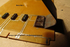 Прибор-для-срубывания-чёрных-микросхемфото-№2