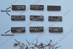 155-и-под-керамика-половинки