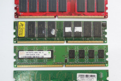 Память-жёлтая