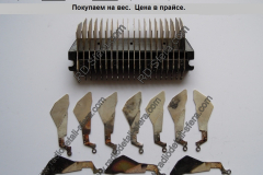Гребёнка