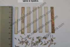 Керамические-полоски-толщина-05мм