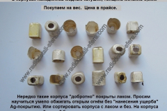 Корпуса-подстроечных-индукторовдросселей