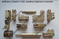 Не-покупаем-часть-2