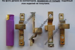 Не-покупаем-часть-3