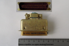 РПМ-7-36Ш-КП-В