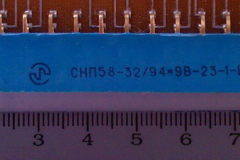 СНП-58-32В