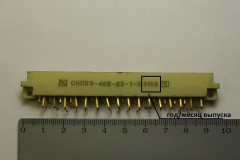 СНП-59-48В